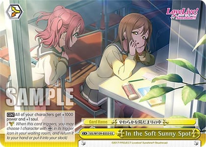 In the Soft Sunny Spot, Love Live! School idol festival 2 MIRACLE LIVE! SIS/W109-E033 CC