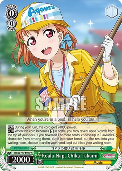 Koala Nap, Chika Takami, Love Live! School idol festival 2 MIRACLE LIVE! SIS/W109-E040 R