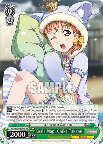 Koala Nap, Chika Takami (SR), Love Live! School idol festival 2 MIRACLE LIVE! SIS/W109-E040S SR