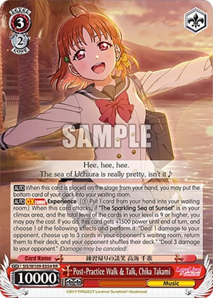 Post-Practice Walk & Talk, Chika Takami, Love Live! School idol festival 2 MIRACLE LIVE! SIS/W109-E054 RR