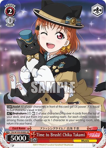 Time to Brush! Chika Takami (SR), Love Live! School idol festival 2 MIRACLE LIVE! SIS/W109-E088S SR