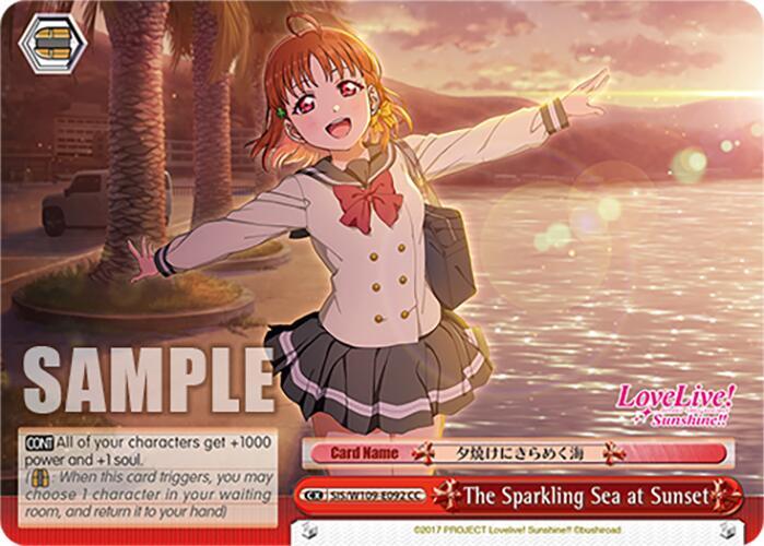 The Sparkling Sea at Sunset, Love Live! School idol festival 2 MIRACLE LIVE! SIS/W109-E092 CC