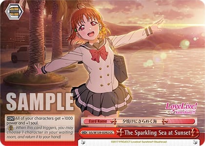 The Sparkling Sea at Sunset, Love Live! School idol festival 2 MIRACLE LIVE! SIS/W109-E092 CC