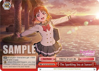 The Sparkling Sea at Sunset (RRR), Love Live! School idol festival 2 MIRACLE LIVE! SIS/W109-E092R RRR