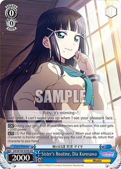 Sister's Routine, Dia Kurosawa, Love Live! School idol festival 2 MIRACLE LIVE! SIS/W109-E096 RR