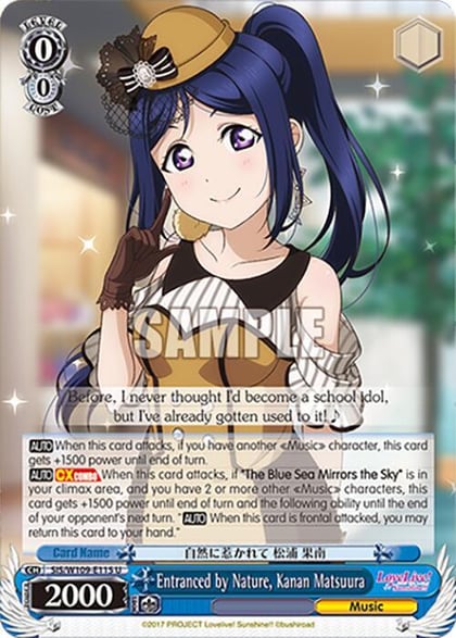 Entranced by Nature, Kanan Matsuura, Love Live! School idol festival 2 MIRACLE LIVE! SIS/W109-E115 U