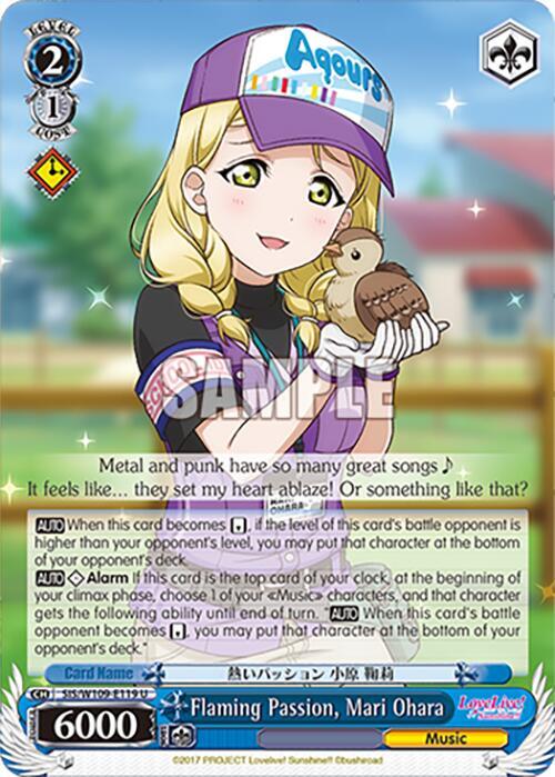 Flaming Passion, Mari Ohara, Love Live! School idol festival 2 MIRACLE LIVE! SIS/W109-E119 U