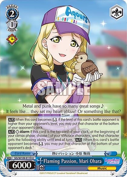 Flaming Passion, Mari Ohara, Love Live! School idol festival 2 MIRACLE LIVE! SIS/W109-E119 U