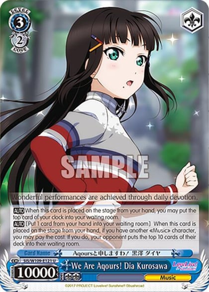 We Are Aqours! Dia Kurosawa, Love Live! School idol festival 2 MIRACLE LIVE! SIS/W109-E121 U