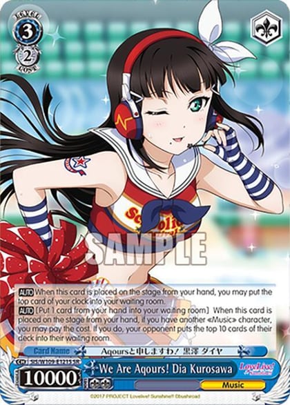 We Are Aqours! Dia Kurosawa (SR), Love Live! School idol festival 2 MIRACLE LIVE! SIS/W109-E121S SR