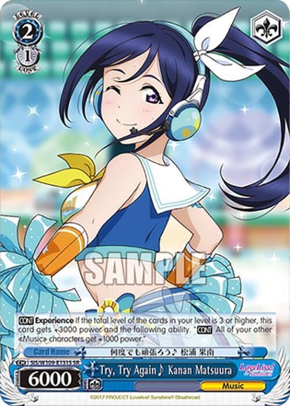 Try, Try Again~ Kanan Matsuura (SR), Love Live! School idol festival 2 MIRACLE LIVE! SIS/W109-E131S SR