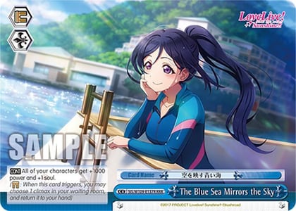 The Blue Sea Mirrors the Sky (RRR), Love Live! School idol festival 2 MIRACLE LIVE! SIS/W109-E137R RRR