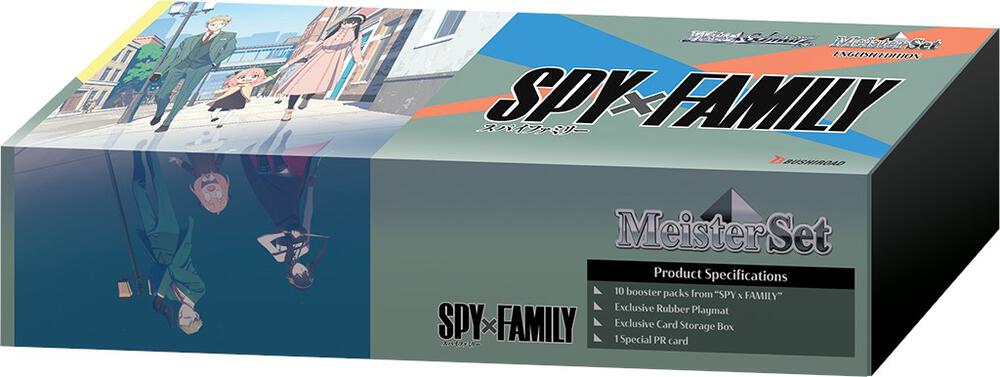 SPY x FAMILY Meister Set, SPY x FAMILY P504479