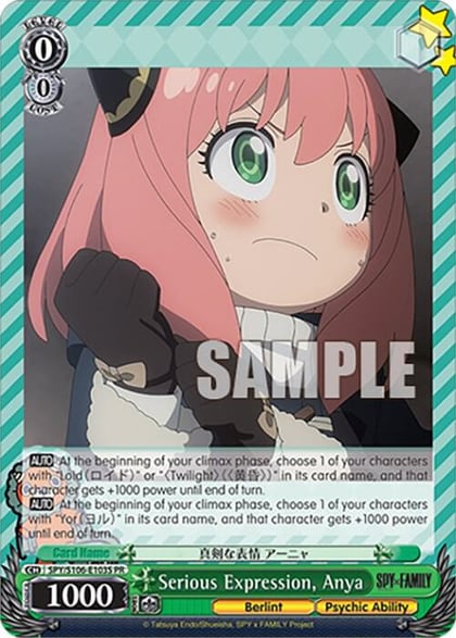 Serious Expression, Anya (Foil), SPY x FAMILY SPY/S106-E103S PR