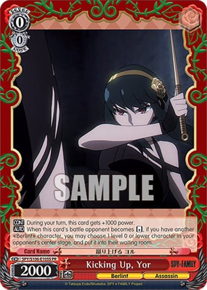 Kicking Up, Yor (Foil), SPY x FAMILY SPY/S106-E105S PR