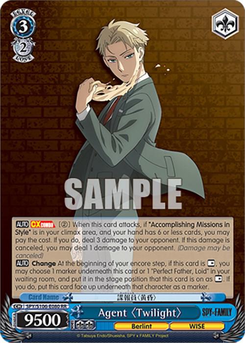 Agent "Twilight", SPY x FAMILY SPY/S106-E080 RR
