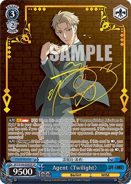 Agent "Twilight" (SP), SPY x FAMILY SPY/S106-E080SP SP