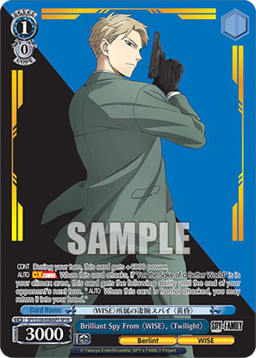 Brilliant Spy From "WISE", "Twilight" (SPYR), SPY x FAMILY SPY/S106-E084SPY SPYR