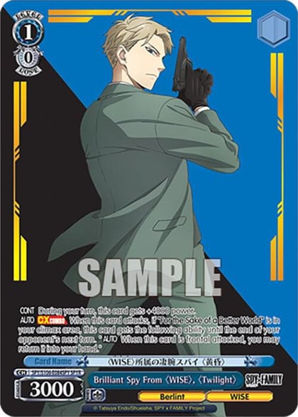 Brilliant Spy From "WISE", "Twilight" (SPYR), SPY x FAMILY SPY/S106-E084SPY SPYR