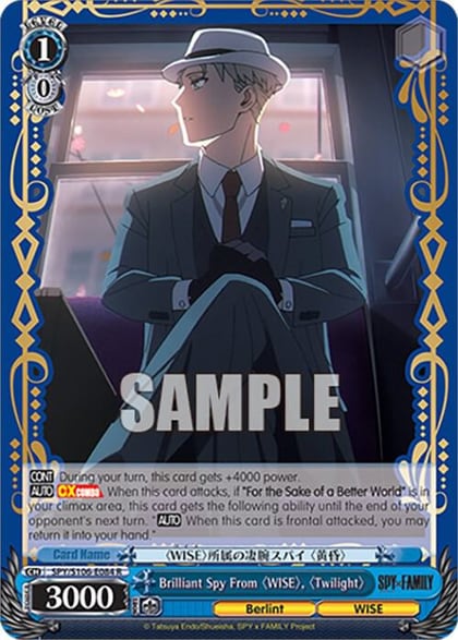 Brilliant Spy From "WISE", "Twilight", SPY x FAMILY SPY/S106-E084 R