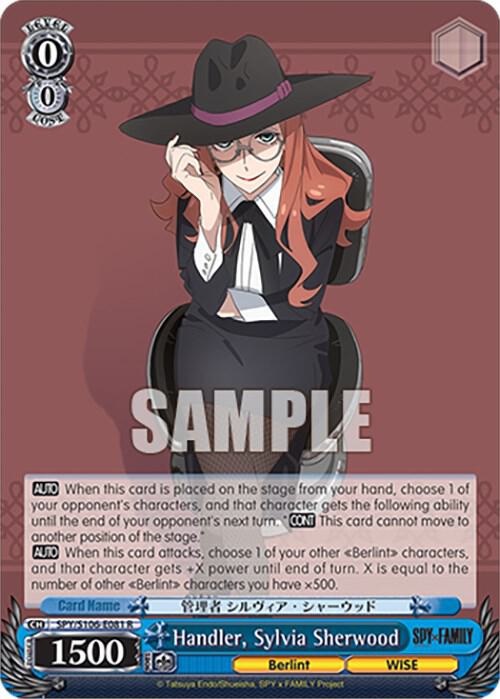 Handler, Sylvia Sherwood, SPY x FAMILY SPY/S106-E081 R