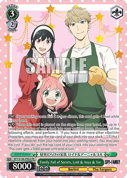 Family Full of Secrets, Loid & Anya & Yor (Promo), SPY x FAMILY SPY/S106-PE02 PR