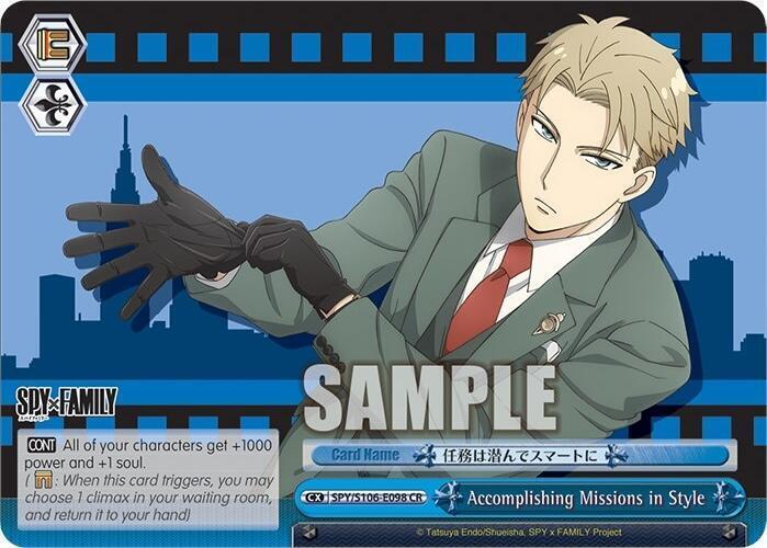 Accomplishing Missions in Style, SPY x FAMILY SPY/S106-E098 CR