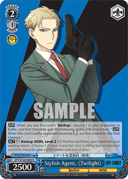 Stylish Agent, "Twilight", SPY x FAMILY SPY/S106-E085 R