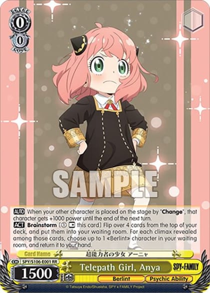 Telepath Girl, Anya, SPY x FAMILY SPY/S106-E001 RR
