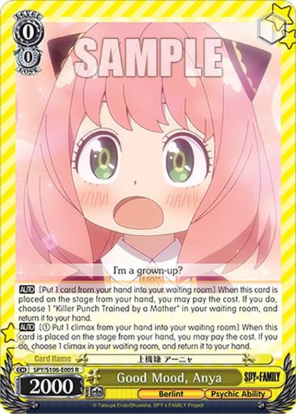 Good Mood, Anya, SPY x FAMILY SPY/S106-E005 R