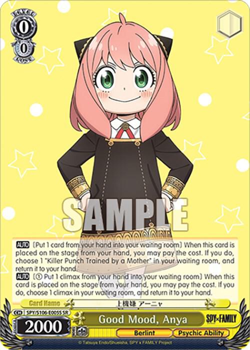 Good Mood, Anya (SR), SPY x FAMILY SPY/S106-E005S SR