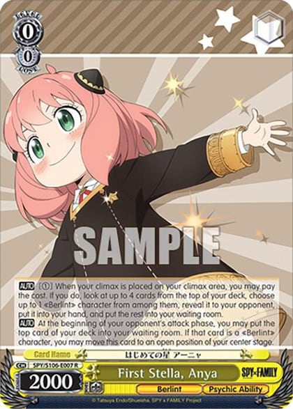 First Stella, Anya, SPY x FAMILY SPY/S106-E007 R