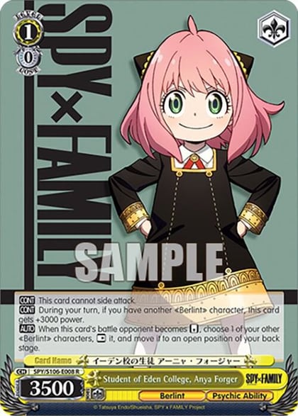 Student of Eden College, Anya Forger, SPY x FAMILY SPY/S106-E008 R