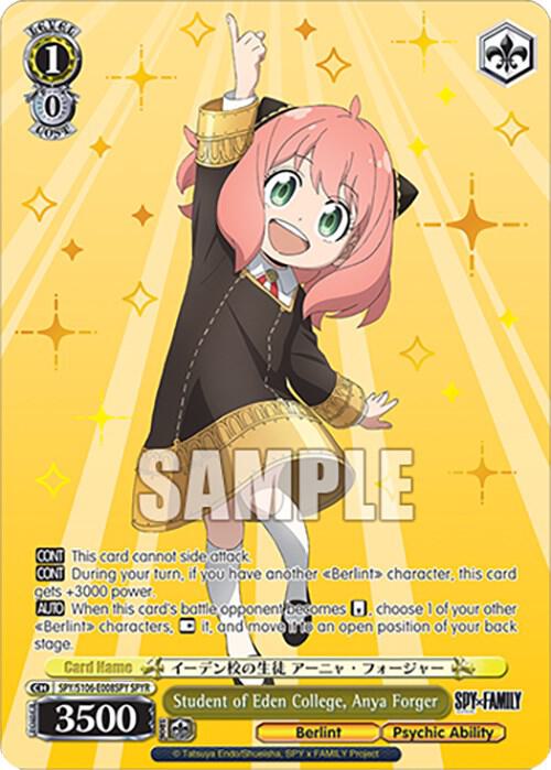 Student of Eden College, Anya Forger (SPYR), SPY x FAMILY SPY/S106-E008SPY SPYR