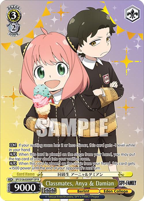 Classmates, Anya & Damian (SPYR), SPY x FAMILY SPY/S106-E009SPY SPYR