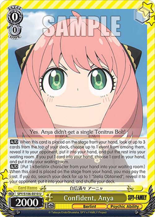 Confident, Anya, SPY x FAMILY SPY/S106-E010 U