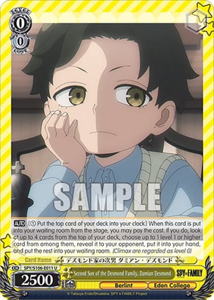 Second Son of the Desmond Family, Damian Desmond, SPY x FAMILY SPY/S106-E011 U