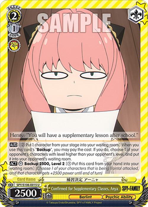 Confirmed for Supplementary Classes, Anya, SPY x FAMILY SPY/S106-E015 U