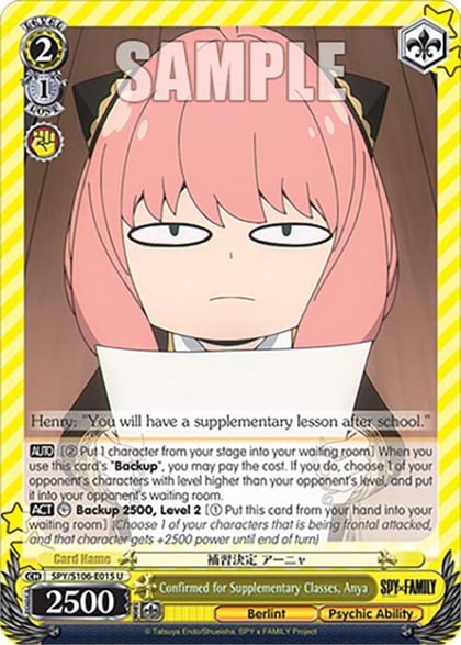 Confirmed for Supplementary Classes, Anya, SPY x FAMILY SPY/S106-E015 U