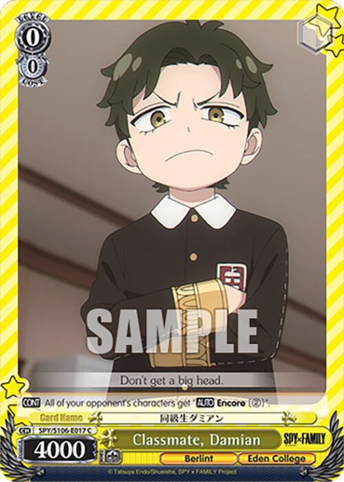 Classmate, Damian, SPY x FAMILY SPY/S106-E017 C