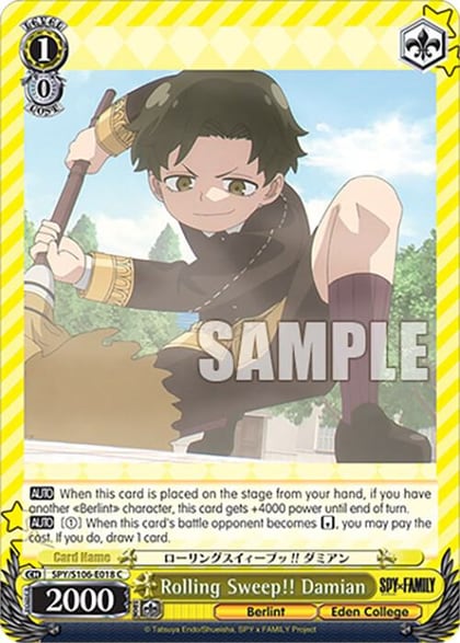 Rolling Sweep!! Damian, SPY x FAMILY SPY/S106-E018 C