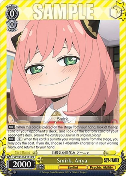 Smirk, Anya, SPY x FAMILY SPY/S106-E101 PR