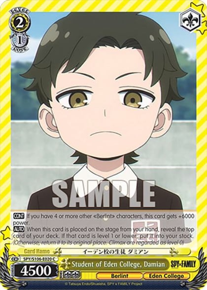 Student of Eden College, Damian, SPY x FAMILY SPY/S106-E020 C