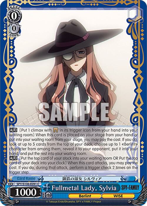 Fullmetal Lady, Sylvia, SPY x FAMILY SPY/S106-E091 C