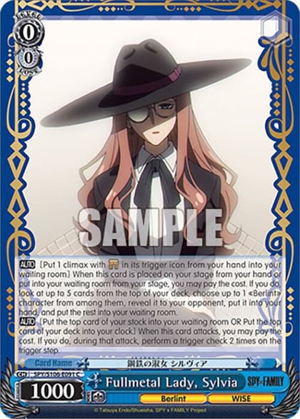 Fullmetal Lady, Sylvia, SPY x FAMILY SPY/S106-E091 C