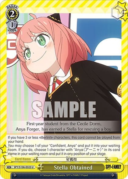 Stella Obtained, SPY x FAMILY SPY/S106-E023 U