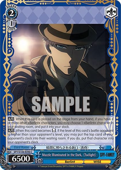 Muzzle Illuminated in the Dark, "Twilight", SPY x FAMILY SPY/S106-E096 C