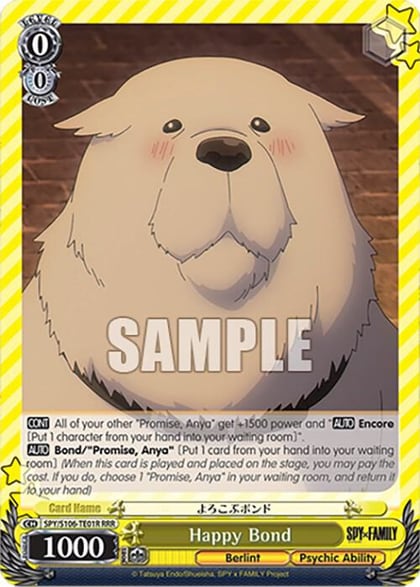 Happy Bond (RRR), SPY x FAMILY SPY/S106-TE01R RRR