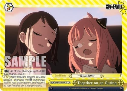 Together on an Outing, SPY x FAMILY SPY/S106-E025 CR