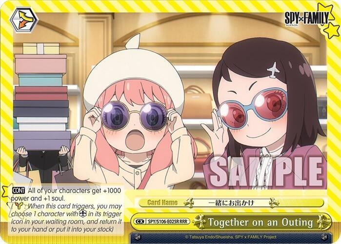 Together on an Outing (RRR), SPY x FAMILY SPY/S106-E025R RRR